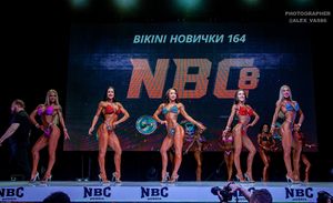 BIKINI НОВИЧКИ 164